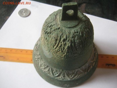 КОЛОКОЛЬЧИК с монетками - IMG_0823.JPG
