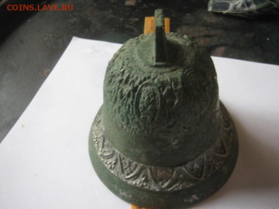 КОЛОКОЛЬЧИК с монетками - IMG_0827.JPG