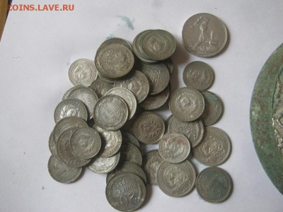 КОЛОКОЛЬЧИК с монетками - IMG_0829.JPG