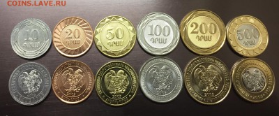 Армения 10 наборов монет с 200 руб до 10.12.17 - IMG_2478-03-12-17-10-21.JPG