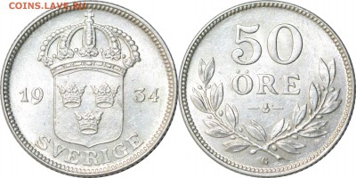 50 ёре 1934 G. Швеция, до 7.12.17 в 23.00 мск.. - 346.JPG