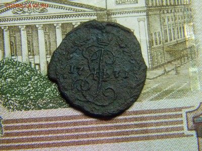 деньга 1771 ем  до  7.12 в 21.30 по Москве - Изображение 3458