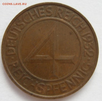 Германия, иностранщина (наборы, на вес, евро), царизм, СССР. - 4 пфеннига 1932 A 1-1