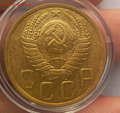 5 копеек 1949, 1950гг до 01.12.17 - IMG_20171203_132543.JPG