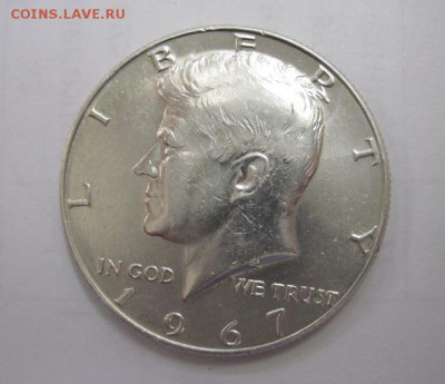 Полдоллара США 1967 до 06.12.17 - IMG_4933.JPG