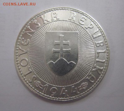 10 крон Словакия 1944   до 06.12.17 - IMG_4930.JPG