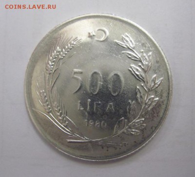 500 лир турция 1980 до 06.12.17 - IMG_4925.JPG
