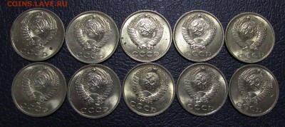 20 копеек 1987 UNC (10шт) 6 дек 22:00 - IMG_2307.JPG