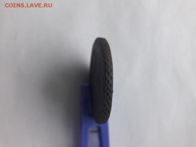 5 копеек 1793 года А.М.До 07.12.2017 22-00 мск - 20171204_112311