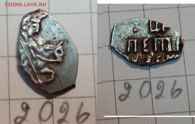 . Петр Ал. кг 1991, 2026 - IMG_20171203_002129