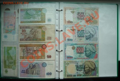 в чем хранить монеты 1991,1992,1993 года.Ходячка. - P1030268.JPG