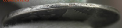 1 рубль 1762 года Петр 3 (ммд) - IMG_0730.JPG