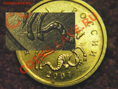 1 к 2007 г. -шт.4.21 В ? - а2