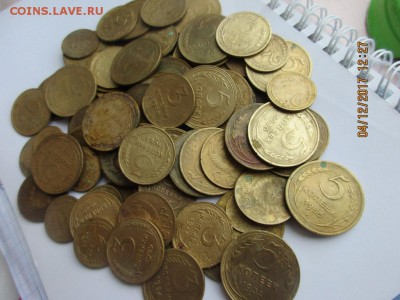 Лот монет 90шт. - IMG_0932.JPG