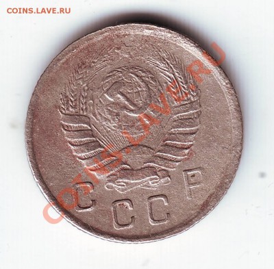 10 коп 1941г. до 26.03.11г. в 19.00 - IMAGE0314.JPG