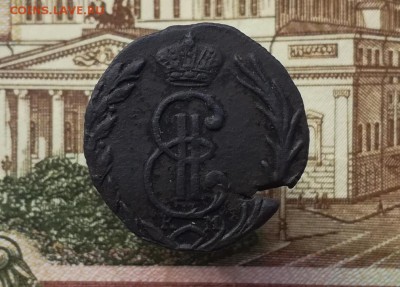 Деньга Сибирь 1770 до 09.12.2017 в 22.00 по Москве - IMG_20171116_140758