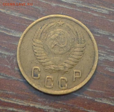 2 копейки 1950 до 10.12, 22.00 - 2 коп 1950_2