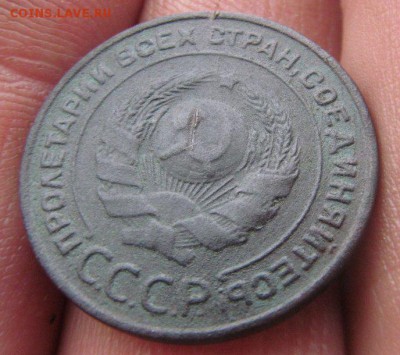 2 копейки 1924 - гладкий гурт - ifrxY38mGzk