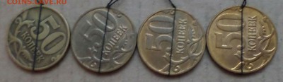 Поворот 90гр.2шт.+бонусы.Окончание 10.12.17г 18.30мин.по мск - 50 коп бр2.JPG