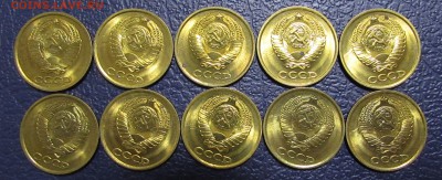 2 копейки 1988г. UNC 10 штук (6 дек 22:00) - IMG_2317.JPG