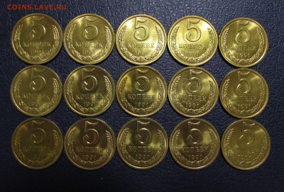 5 копеек 1991л UNC 15 шт отобранные (6 дек 22:00) - IMG_2309.JPG