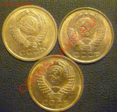5 КОПЕЕК 1961,1962 aUNC в шт. блеске до 21.03.2011 в 21.45мс - P1000638.JPG