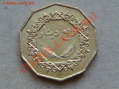 4 динара 2001  до 24.03(21.00) - DSC01209.JPG