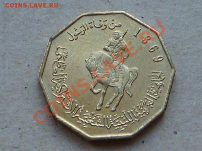 4 динара 2001  до 24.03(21.00) - DSC01210.JPG