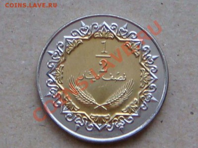 2 динара 2004 бимет. до 24.03(21.00) - DSC01211.JPG