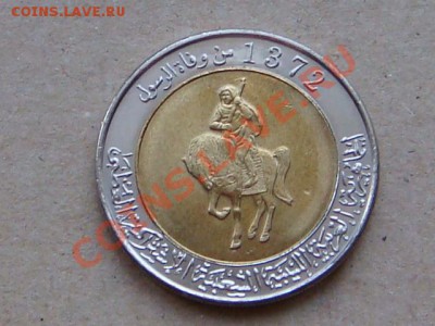 2 динара 2004 бимет. до 24.03(21.00) - DSC01212.JPG