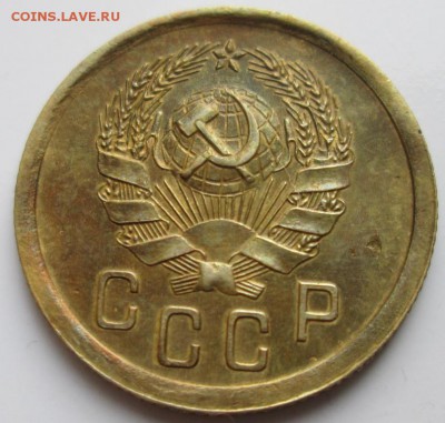 2 Копейки 1936 г. окон. 08.12.2017 г. 22-00 МСК. - 22