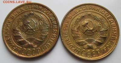 2 Копейки 1930,31 г. окон. 08.12.2017 г. 22-00 МСК. - 44