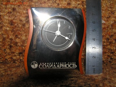 Медали, знаки и прочие артефакты на банковскую тему - P1010082.JPG
