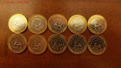 Осетия гурт от Сочи 180 рифлений.10 монет до 08.12.17 - 20171126_225544