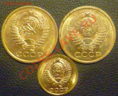 5 КОПЕЕК 1961,1962 aUNC в шт. блеске до 21.03.2011 в 21.45мс - P1000640.JPG