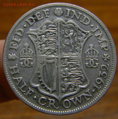 2 кроны британия 1932 - DSCN2291.JPG