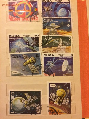 Просьба дать оценку - IMG_0513.JPG