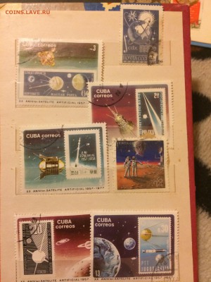 Просьба дать оценку - IMG_0514.JPG