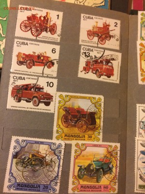 Просьба дать оценку - IMG_0520.JPG