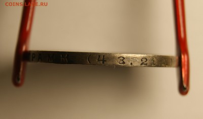 1 рубль 1924 подлинность - DSC02028.JPG