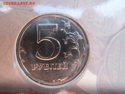 Набор ГБ 2002 лмд    до 10.12.17 в 22:30 - IMG_7559.JPG