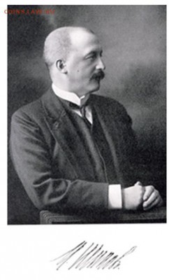 ОДИН РУБЛЬ 1898 НА ОЦЕНКУ ( СОСТОЯНИЕ ОЧЕНЬ ХОРОШЕЕ) - Иван Павлович Шипов 