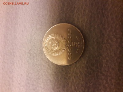 Шайба сегодня окончание в 22.05 - 20171204_192826