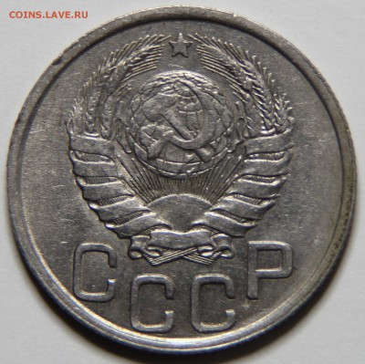 20 копеек 1942г - IMG_5991.JPG