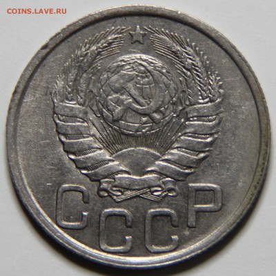 20 копеек 1942г - IMG_5990.JPG