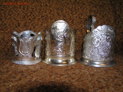 3 алюминиевых подстаканника. - P1010092.JPG