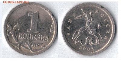 Подозреваемая 3.212 А5 - 333333333333