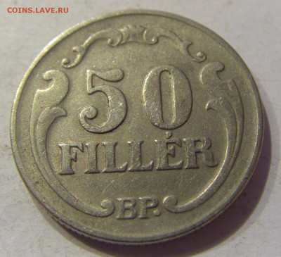 50 филлеров 1926 Венгрия №2 07.12.2017 22:00 МСК - CIMG2587.JPG