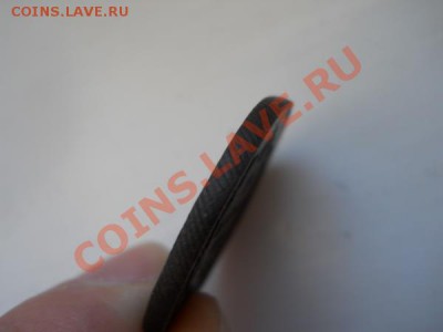 Хорошая 2 Копейки 1811 Года (ЕМ-НМ). Гурт - Шнур. - 5.JPG