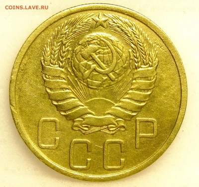 5 копеек 1943 года - DSCF8547.JPG